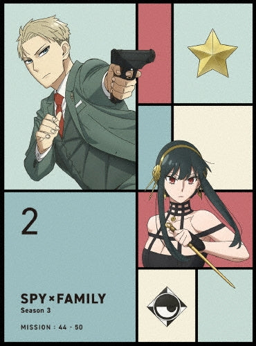 SPY×FAMILY - Spy×Family Season 3 Dvd Vol.2 Limited Edition - Japan 2 DVD
