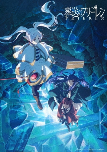 Animation - FRIEREN: Beyond Journey's End Season 2 Blu-ray Vol.3 Limited Edition - Japan Blu-ray Disc
