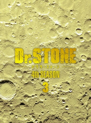 Dr.STONE - Dr.STONE ドクターストーン 4th SEASON DVD BOX 3 - Japan 2 DVD Box Set