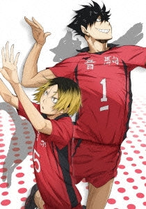 Animation - Haikyu!! vol.4 - Japan Blu-ray Disc+CD