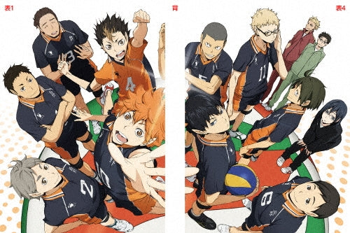 Animation-Haikyu!! vol.9 -Japan DVD+CD