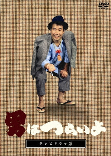 Movie-Seka Tomuraizashi-Japan DVD