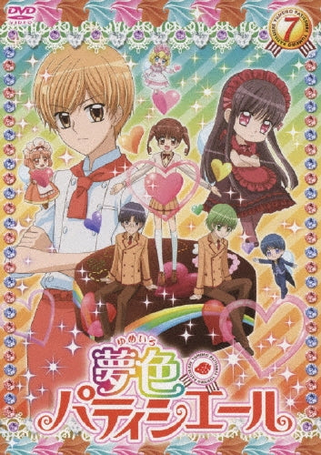Movie-Matsumoto Natsumi / Yumeiro Patissiere 7 -Japan DVD