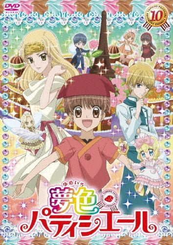 Movie-Matsumoto Natsumi / Yumeiro Patissiere 10 -Japan DVD