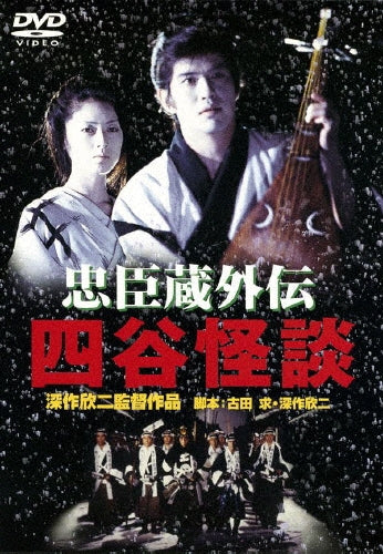Movie-The Piano Hd Remaster-Japan DVD