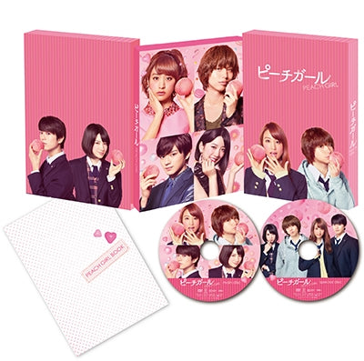 Movie-Yamamoto Mizuki / Peach Girl Gouka Ban -Japan 2 DVD