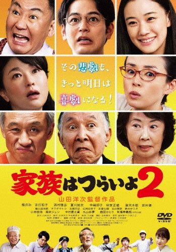 Movie-Kodoku No Gourmet Season 7 Blu-Ray Box-Japan DVD