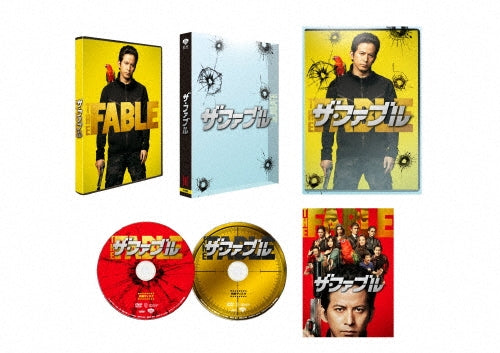 Movie-Otoko Ha Tsuraiyo Funtou Hen 4K Digital Shuufuku Ban-Japan 2 DVD