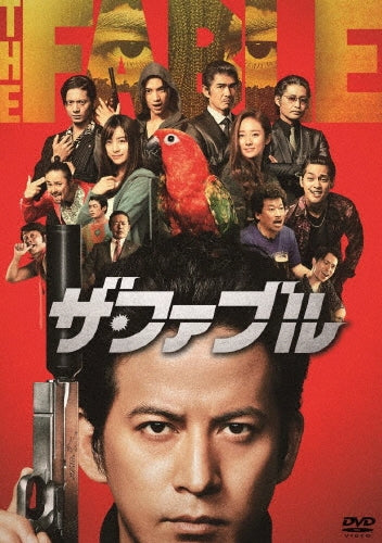Movie-Gondola Hd Remaster-Japan DVD