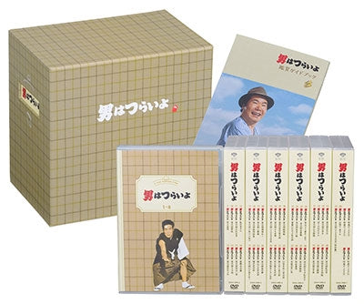 Japanese Movie-Last Christmas-Japan 54 DVD Box Set