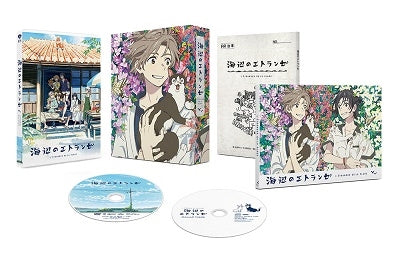 Animation-Knights Dokuenkai Shikuhakku Shite Kanpei Ga Seikai-Japan 2 DVD