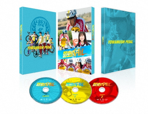Movie-Curious George S12 :The Great Treehouse Hoist/Window Dressing/Over The Edge/A Rose By Any Other Name-Japan 3 DVD