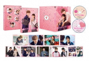 Japanese Movie - Lovesick Ellie Special Edition - Japan 2 DVD Limited Edition