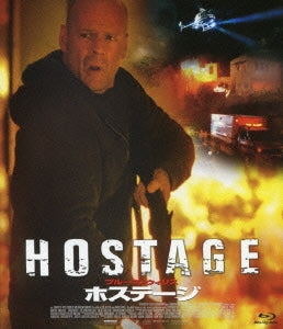 Movie - Hostage - Japan Blu-ray Disc