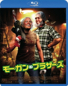 Movie - 100 Bloody Acres - Japan Blu-ray Disc