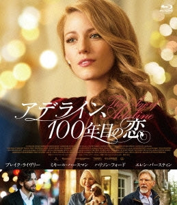 Movie - The Age Of Adaline - Japan Blu-ray Disc