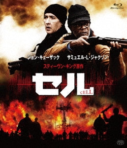 Movie - Cell - Japan Blu-ray Disc