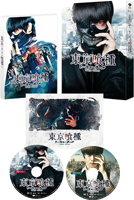 Japanese Movie - Tokyo Ghoul Deluxe Edition - Japan Blu-ray Disc+DVD Limited Edition