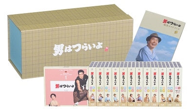 Japanese Movie - Otoko wa Tsurai yo Complete Blu-ray Box (incl. 50 Movies) - Japan 52 Blu-ray Disc