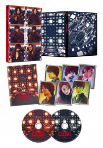 Japanese Movie - CUBE Ichido Haittara, Saigo Deluxe Edition - Japan Blu-ray Disc+DVD Limited Edition