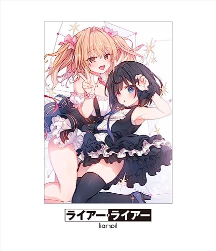 Animation - Liar Liar Vol.3 - Japan 1 Blu-ray Disc Box set