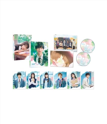 Japanese Movie - Kokan Uso Nikki Special Edition  - Japan Blu-ray Disc+DVD Bonus Track