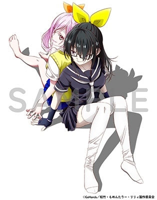 Animation - MOMENTARY LILY Blu-ray Vol.2 - Japan Blu-ray Disc