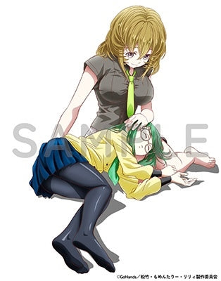 Animation - MOMENTARY LILY Blu-ray Vol.3 - Japan Blu-ray Disc