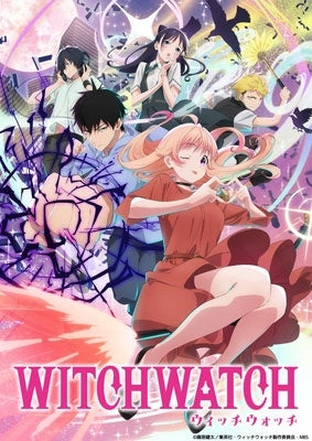 Animation - WITCHWATCH Vol.7 - Japan Blu-ray Disc Limited Edition