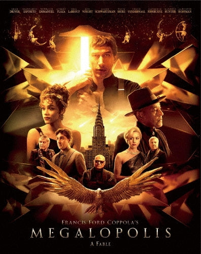 Movie - Megapolis Special Edition - Japan Blu-ray Disc