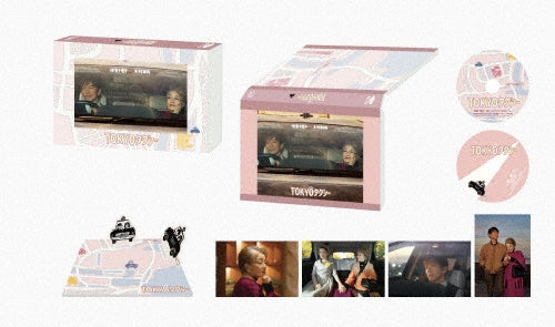 Drama - Tokyo Taxi Gouka Ban - Japan 2 Blu-ray Disc Limited Edition