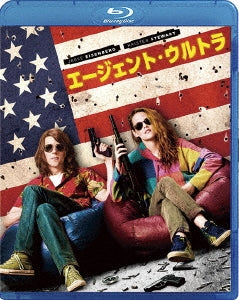Movie - American Ultra - Japan Blu-ray Disc
