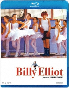 Movie - Billy Elliot - Japan Blu-ray Disc