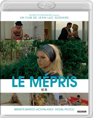 Movie - Le Mepris - Japan Blu-ray Disc