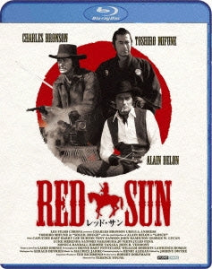Movie - Soleil Rouge - Japan Blu-ray Disc