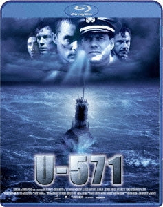 Movie - U-571 - Japan Blu-ray Disc