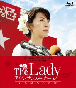 Movie - The Lady - Japan Blu-ray Disc