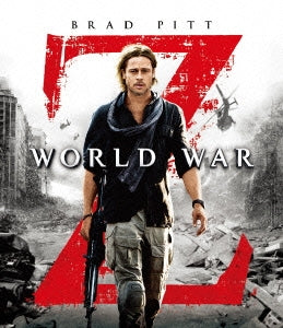 Movie - World War Z 3D&2D Ultinate Z Edition - Japan 3Blu-ray Disc+DVD