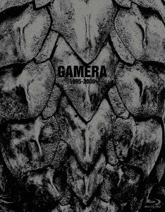 Sci-Fi Live Action - Heisei Gamera 4K Digitally Restored Edition Blu-ray Box - Japan 6 Blu-ray Disc