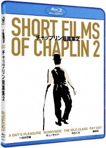Movie - Short Films Of Chaplin 2 - Japan Blu-ray Disc