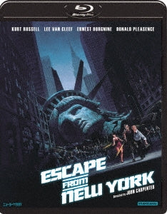 Movie - Escape From New York - Japan Blu-ray Disc