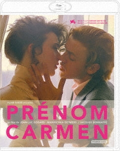Movie - First Name: Carmen - Japan Blu-ray Disc