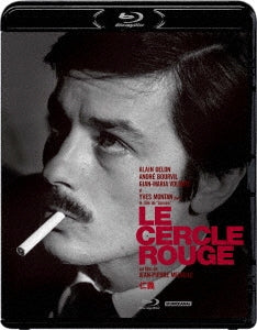 Movie - The Red Circle - Japan Blu-ray Disc