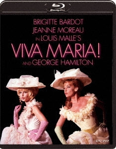 Movie - Viva Maria! - Japan Blu-ray Disc