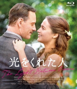 Movie - The Light Between Oceans - Japan Blu-ray Disc