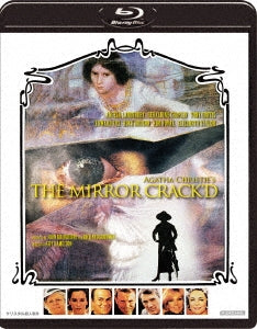 Movie - The Mirror Crack'd - Japan Blu-ray Disc