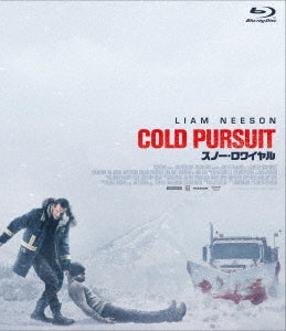 Movie - Cold Pursuit - Japan Blu-ray Disc