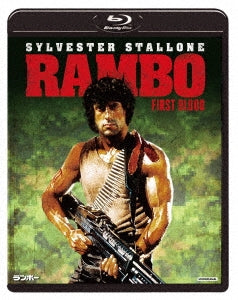 Movie - First Blood 4K Restored Ver. - Japan Blu-ray Disc