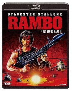 Movie - Rambo: First Blood Part 2 4K Restored Ver. - Japan Blu-ray Disc