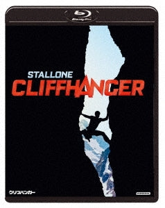 Movie - Cliffhanger 4K Restored Ver. - Japan Blu-ray Disc